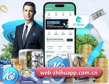 知乎 APP 深度功能