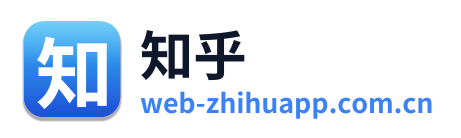 知乎